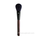 Brosse de maquillage en bois de sandale de cheveux de chèvre